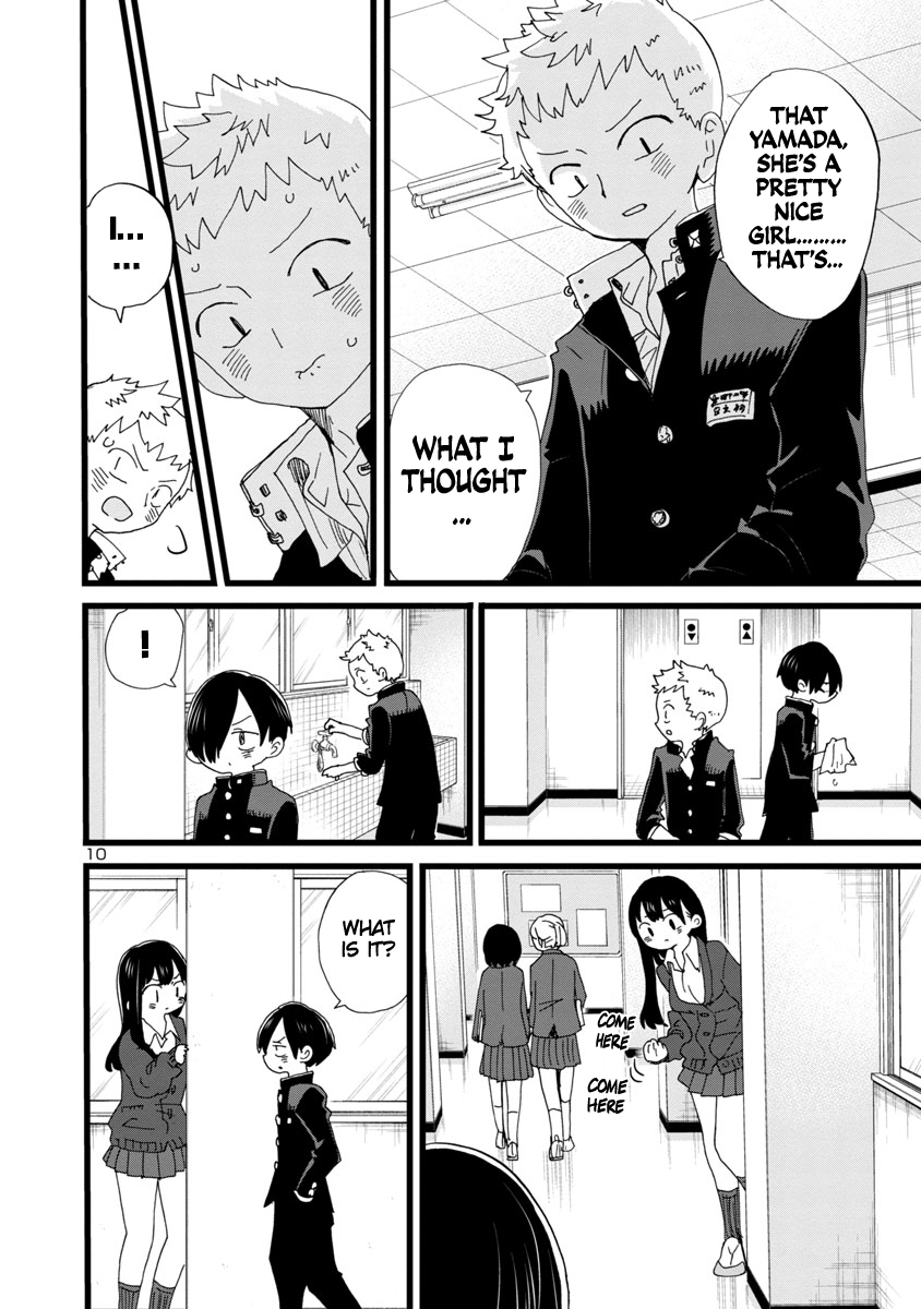Read The Dangers in My Heart Manga Online