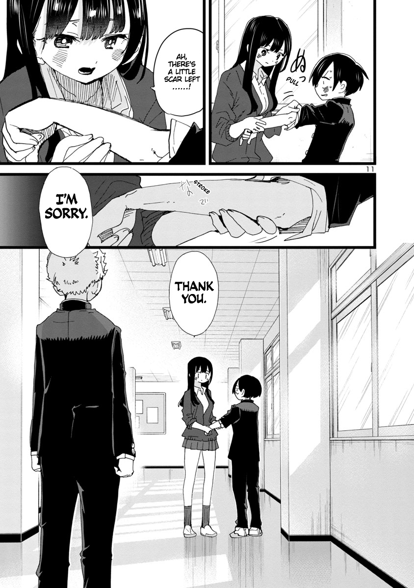 Read The Dangers in My Heart Manga Online