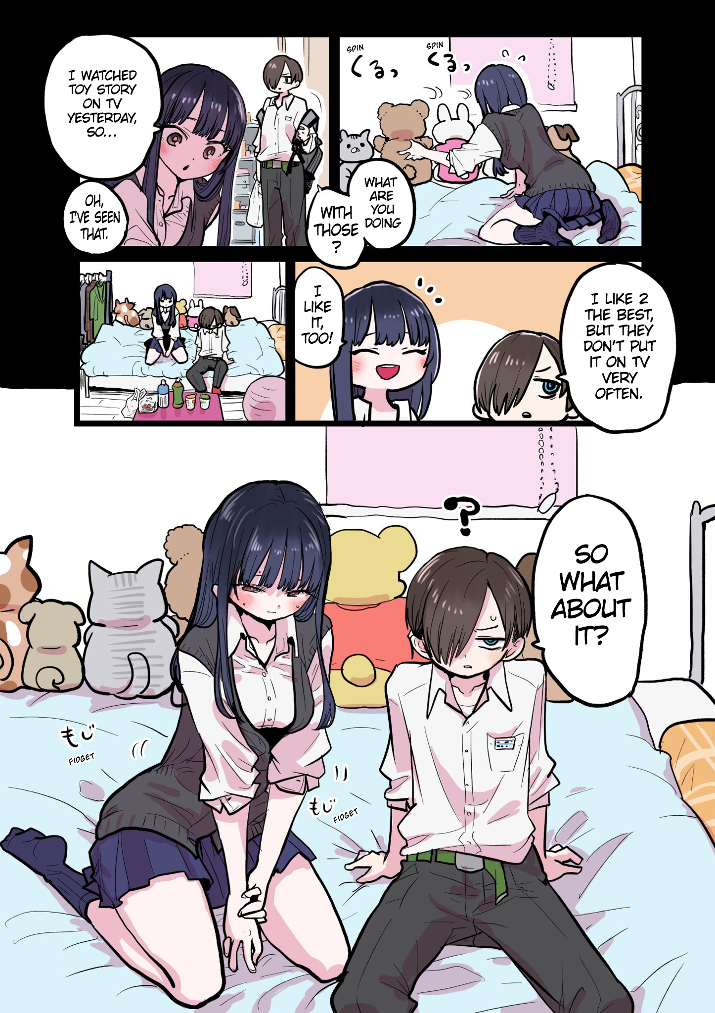 Read The Dangers in My Heart Manga Online
