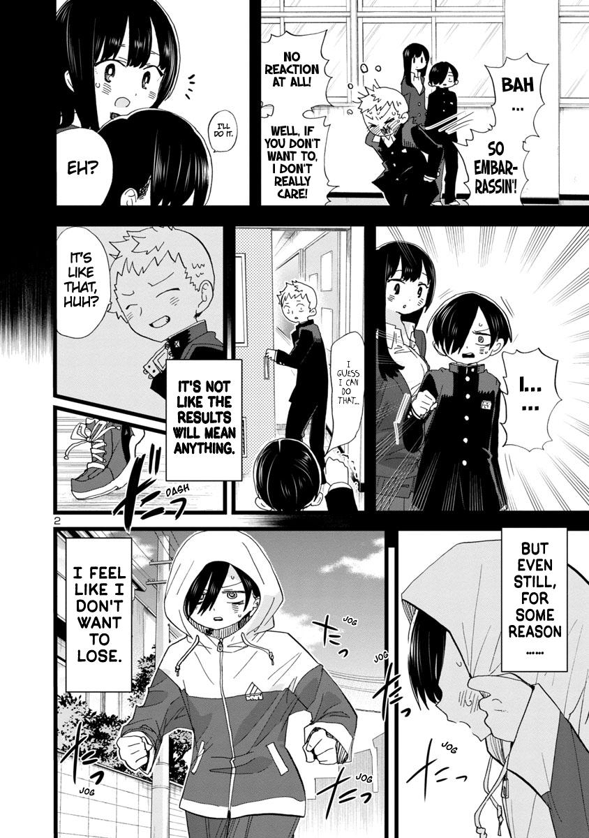 Read The Dangers in My Heart Manga Online