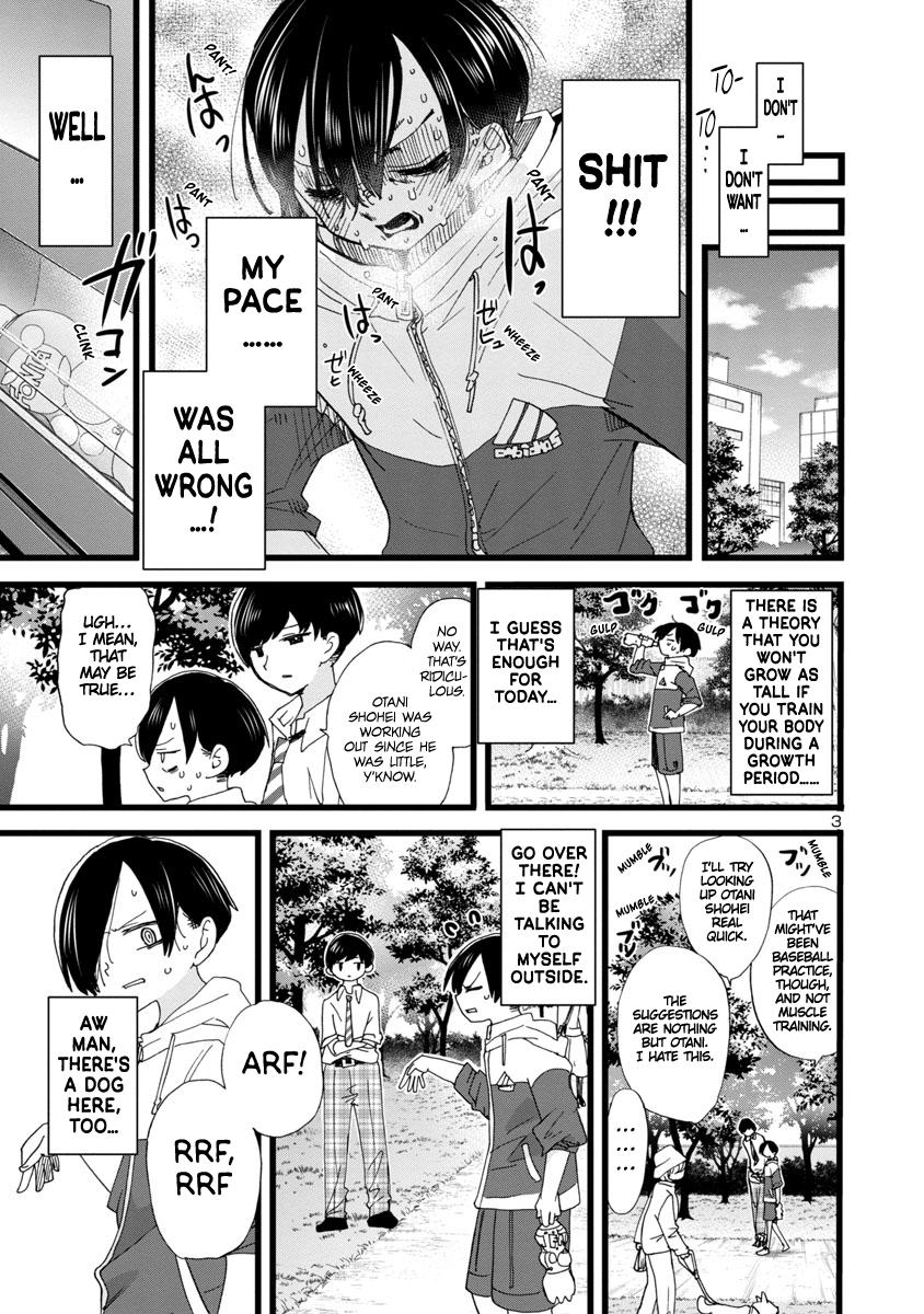 Read The Dangers in My Heart Manga Online