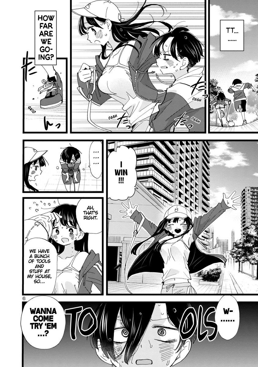 Read The Dangers in My Heart Manga Online