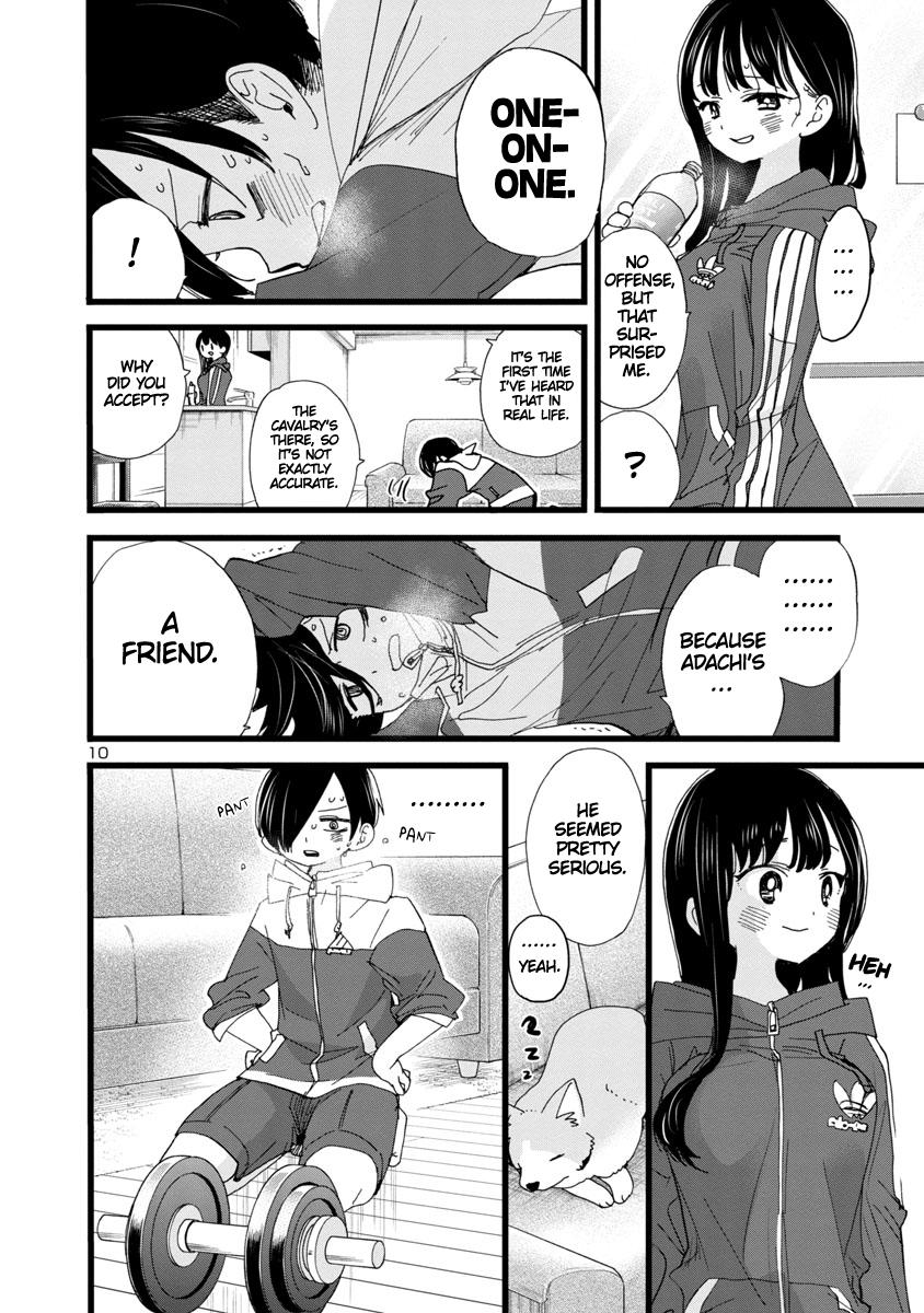 Read The Dangers in My Heart Manga Online