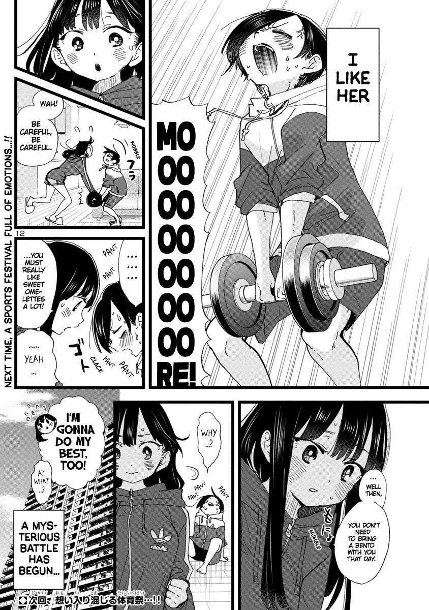 Read The Dangers in My Heart Manga Online