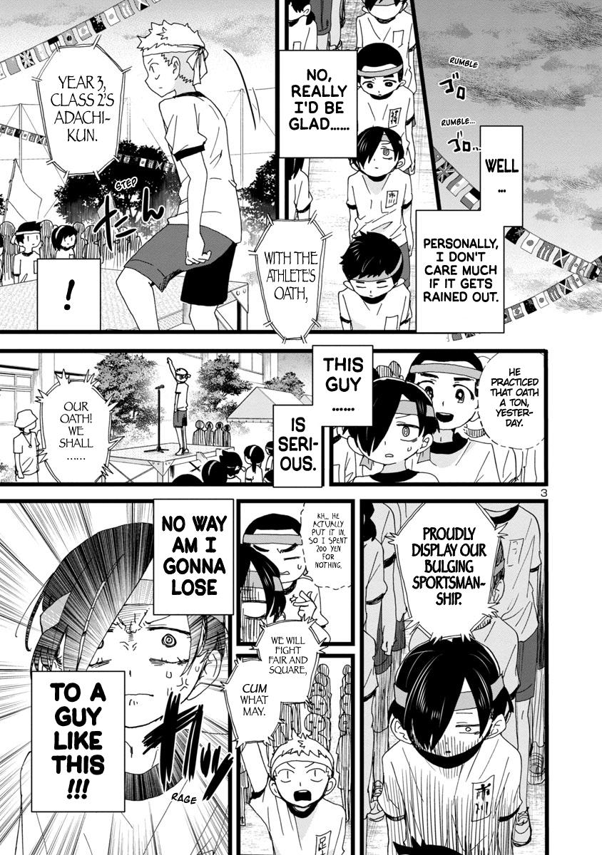 Read The Dangers in My Heart Manga Online