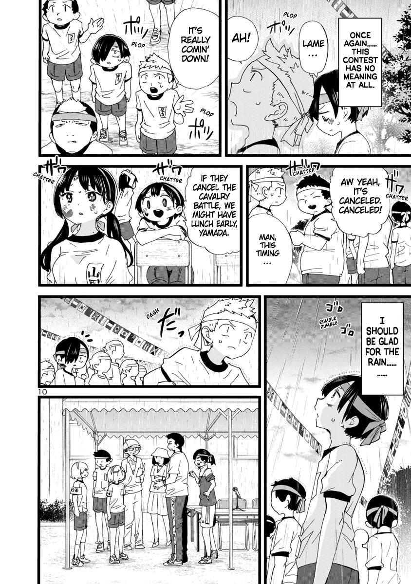 Read The Dangers in My Heart Manga Online