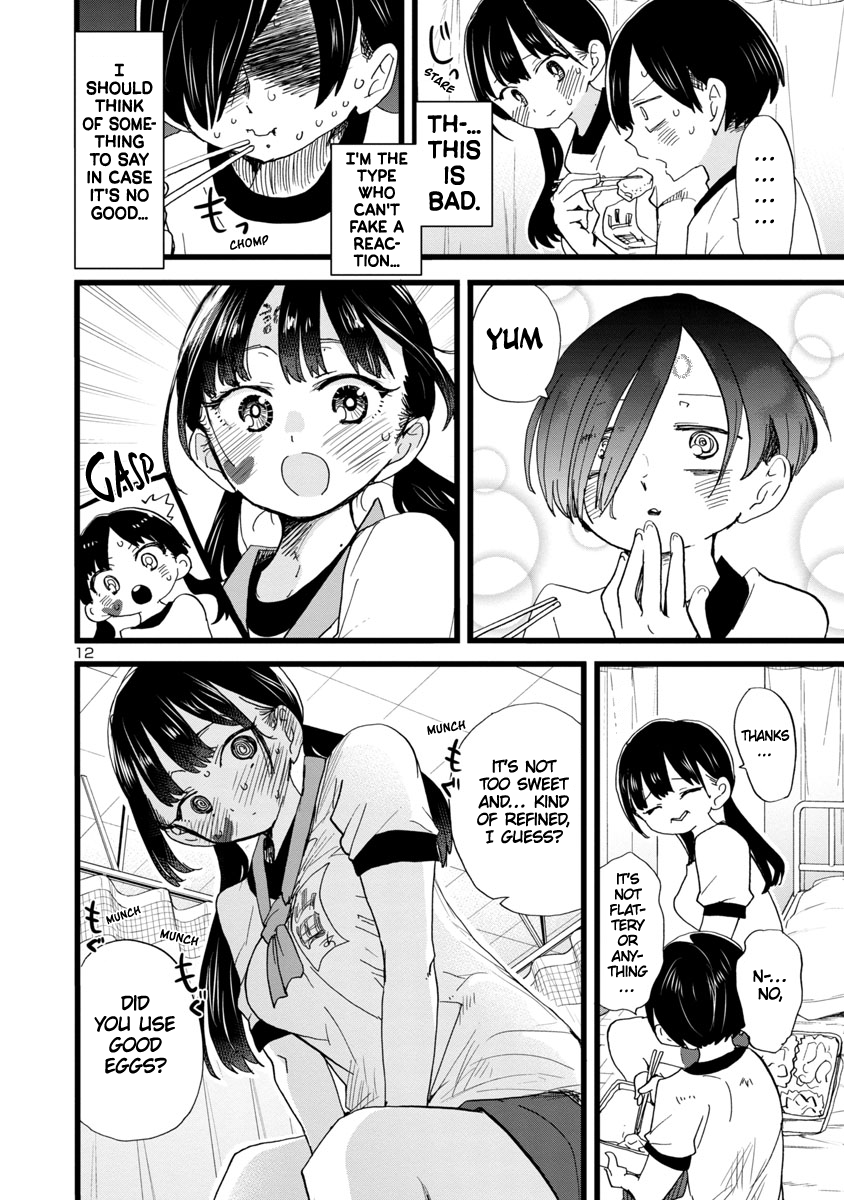 Read The Dangers in My Heart Manga Online