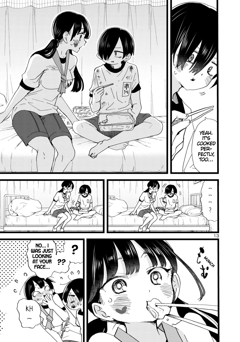 Read The Dangers in My Heart Manga Online