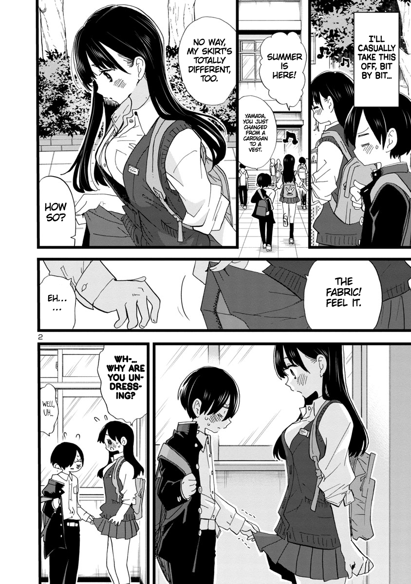Read The Dangers in My Heart Manga Online