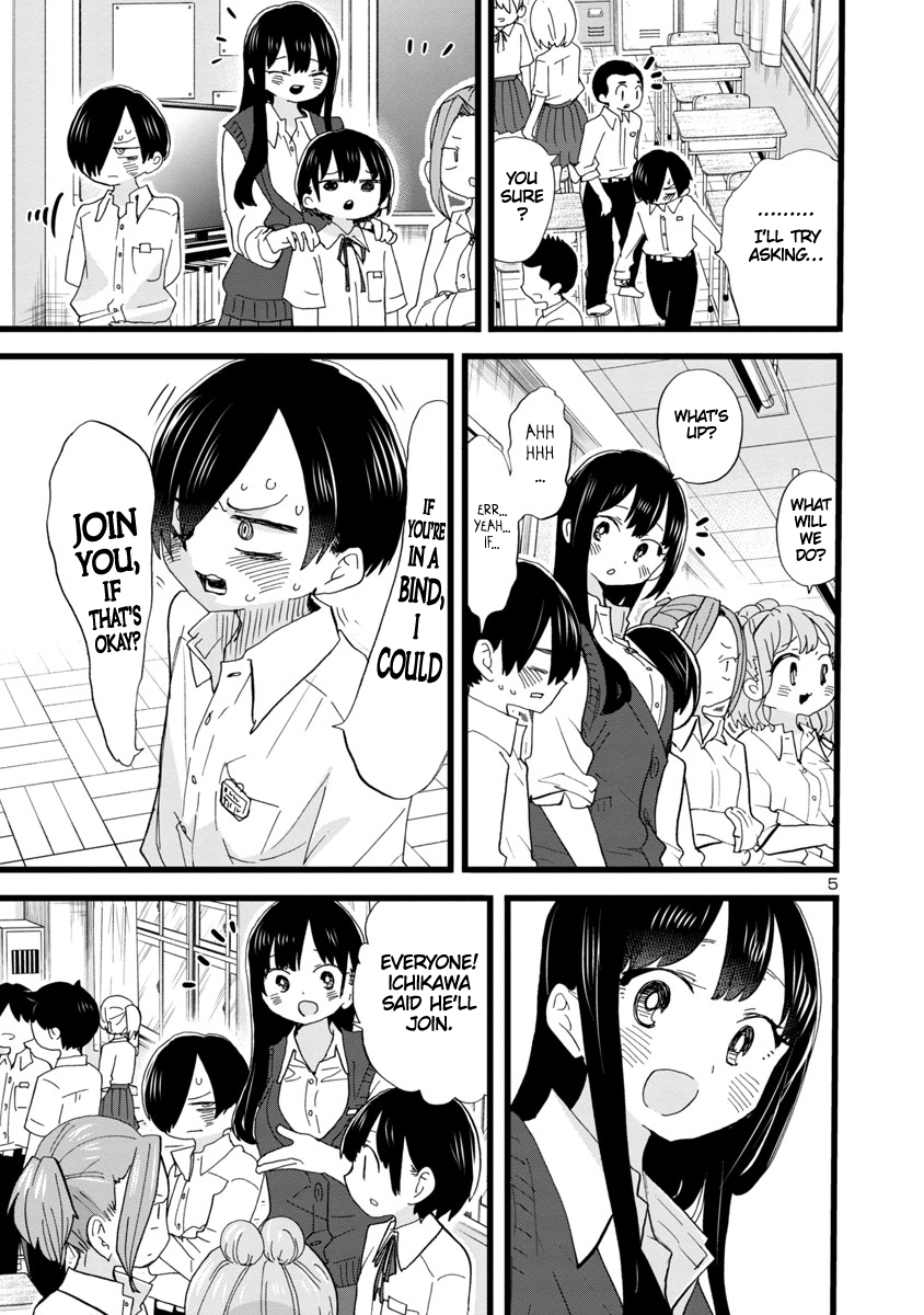 Read The Dangers in My Heart Manga Online