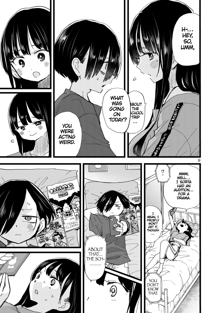 Read The Dangers in My Heart Manga Online