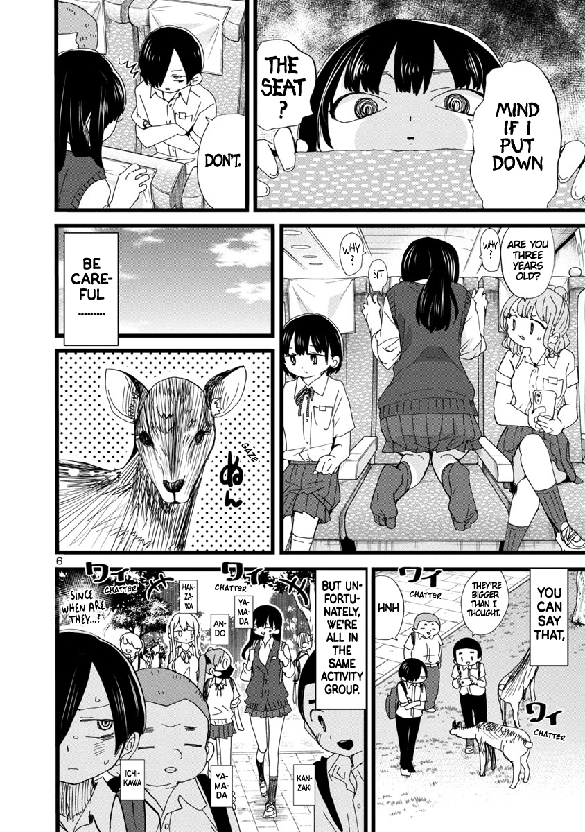 Read The Dangers in My Heart Manga Online