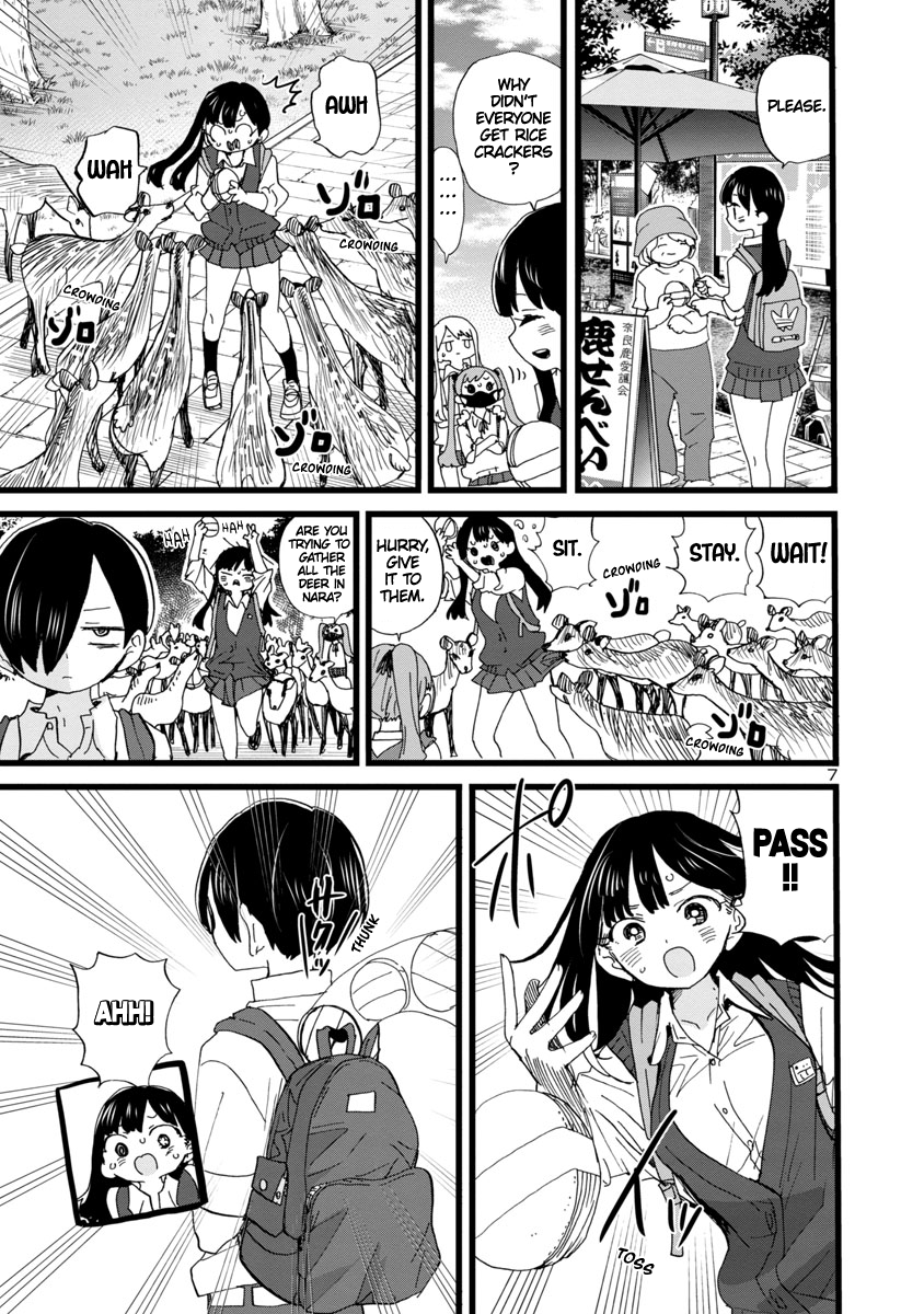 Read The Dangers in My Heart Manga Online