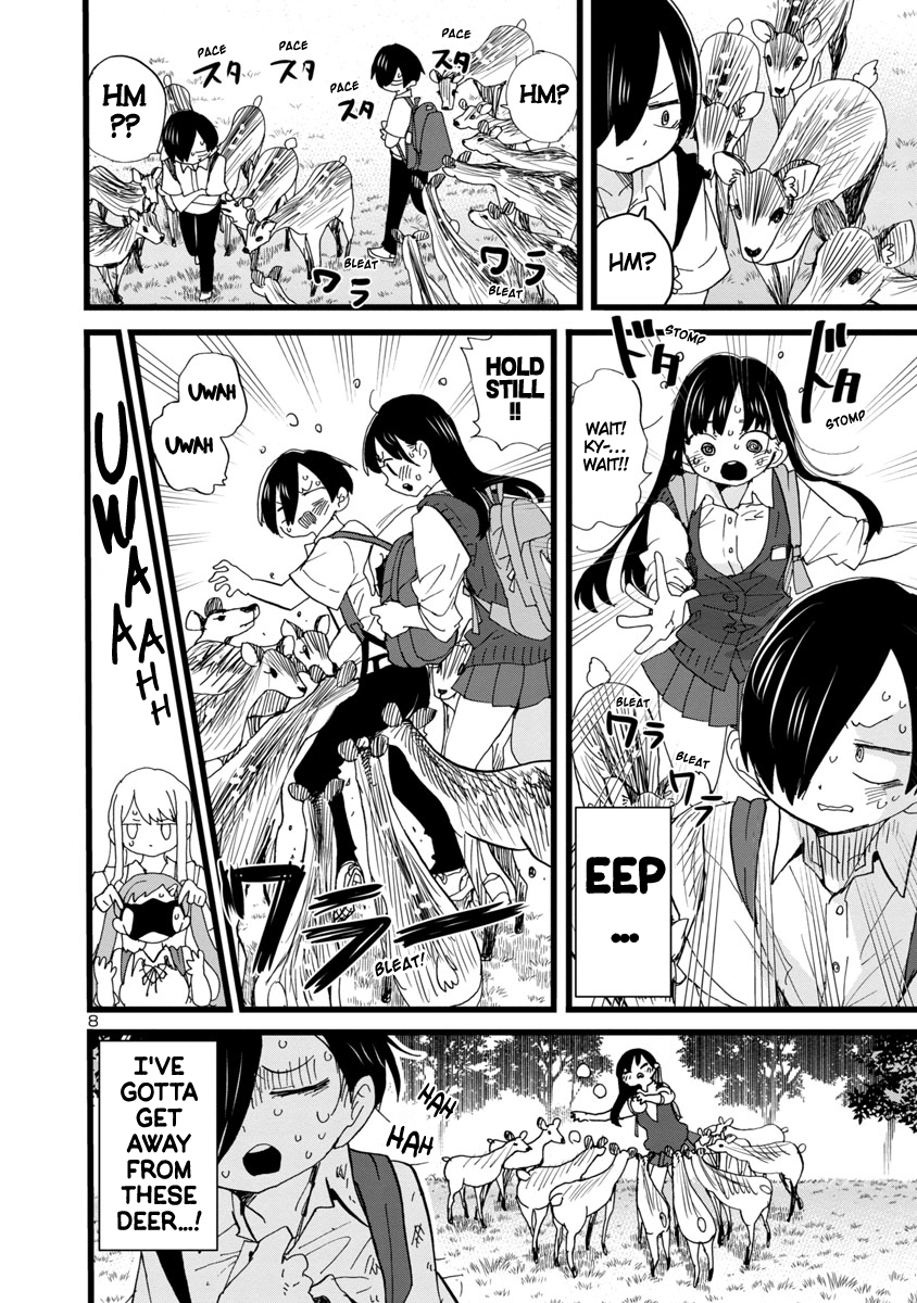 Read The Dangers in My Heart Manga Online