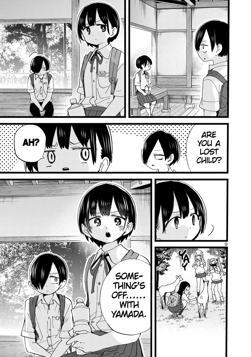 Read The Dangers in My Heart Manga Online