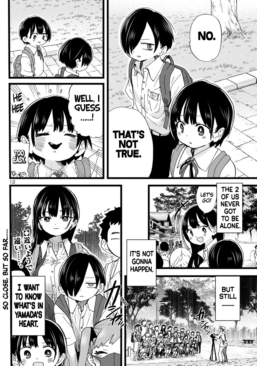 Read The Dangers in My Heart Manga Online