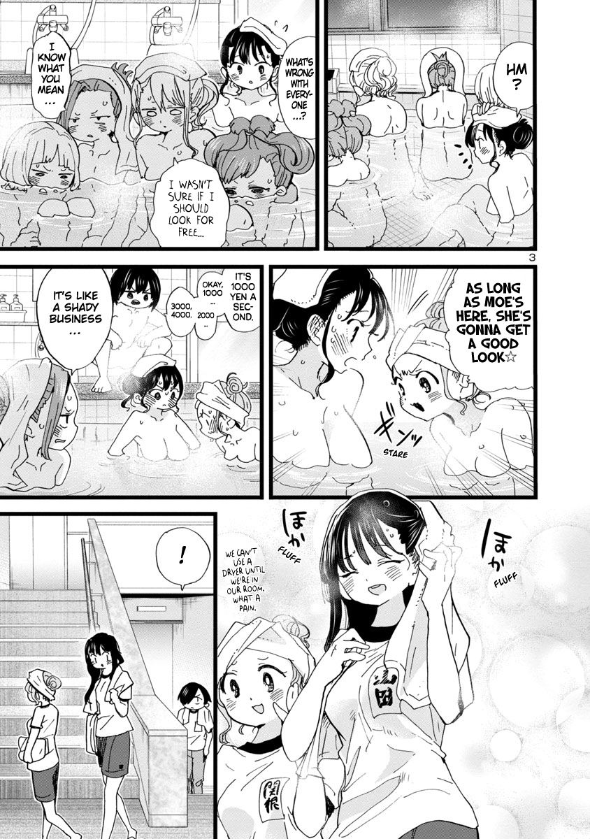 Read The Dangers in My Heart Manga Online