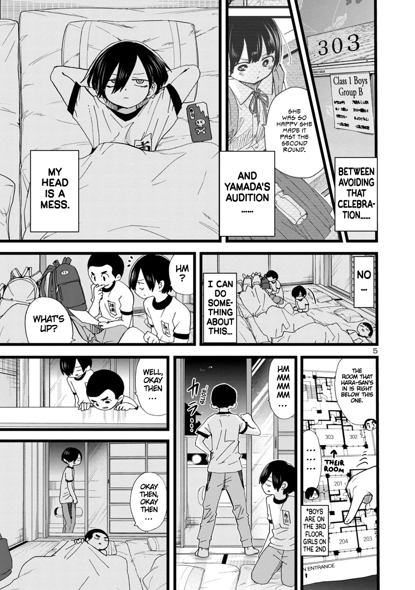 Read The Dangers in My Heart Manga Online