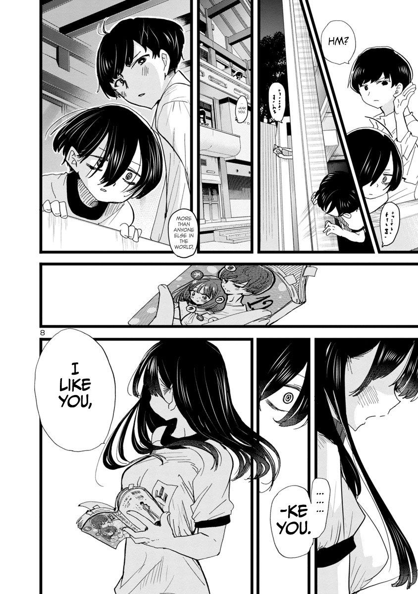 Read The Dangers in My Heart Manga Online