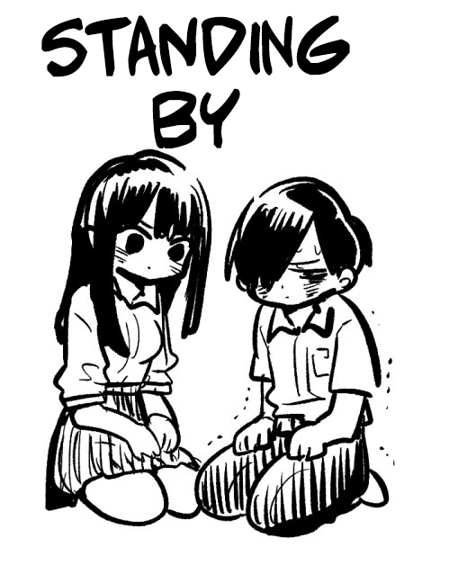 Read The Dangers in My Heart Manga Online