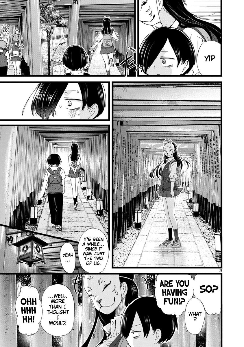 Read The Dangers in My Heart Manga Online
