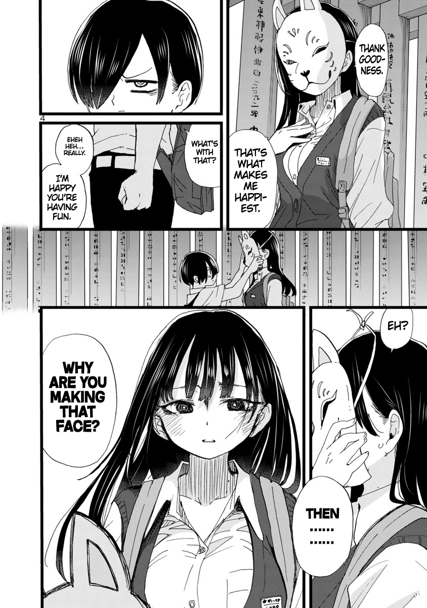 Read The Dangers in My Heart Manga Online