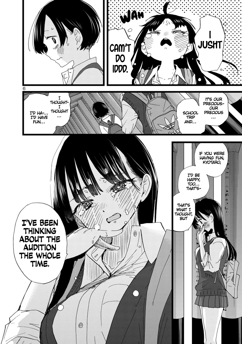 Read The Dangers in My Heart Manga Online