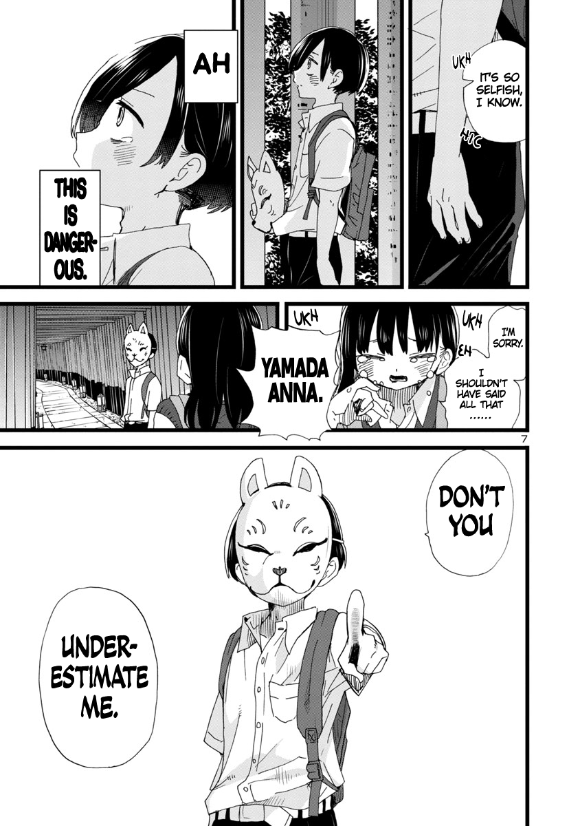 Read The Dangers in My Heart Manga Online