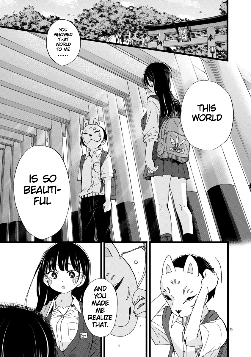 Read The Dangers in My Heart Manga Online