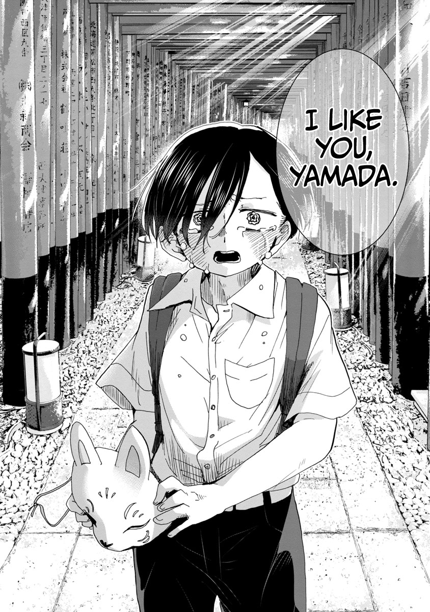 Read The Dangers in My Heart Manga Online