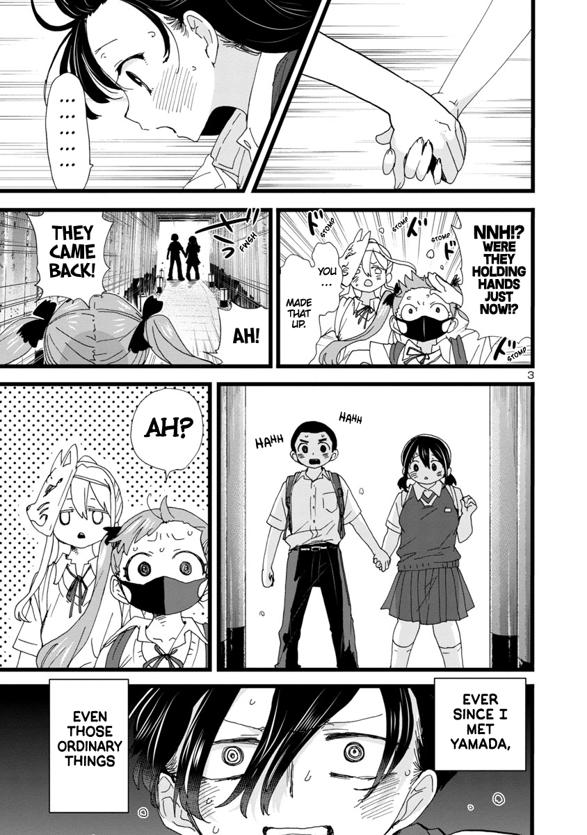 Read The Dangers in My Heart Manga Online