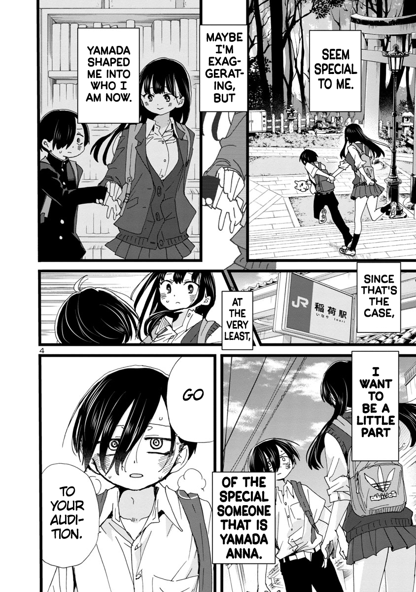 Read The Dangers in My Heart Manga Online