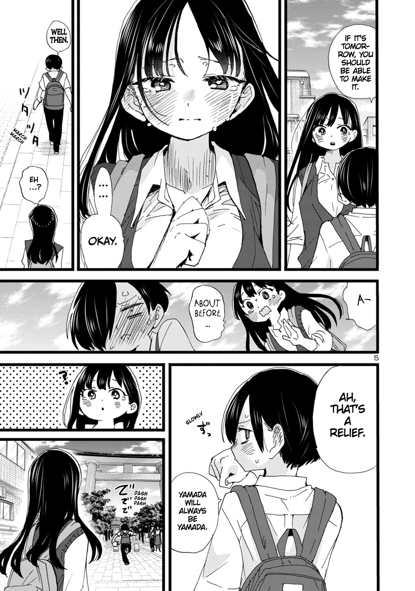 Read The Dangers in My Heart Manga Online