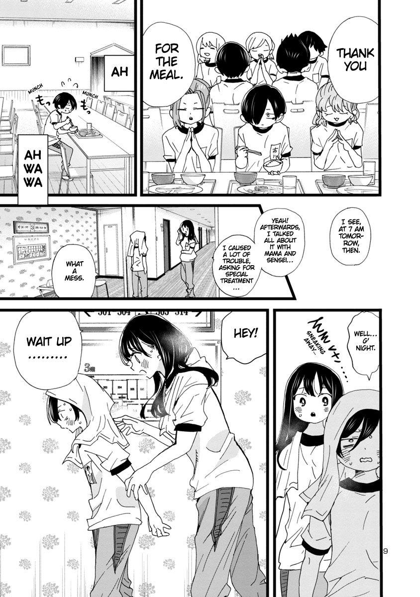 Read The Dangers in My Heart Manga Online