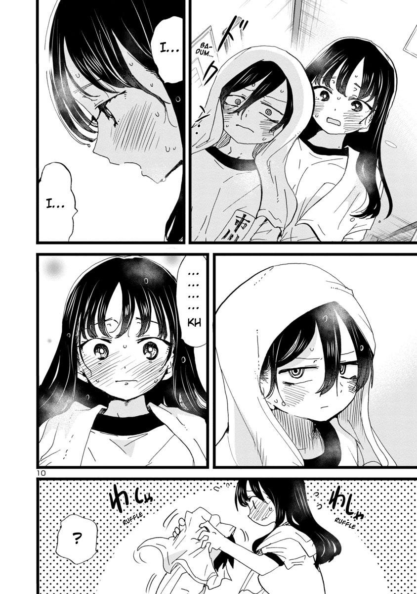 Read The Dangers in My Heart Manga Online