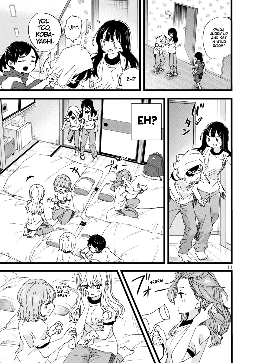 Read The Dangers in My Heart Manga Online