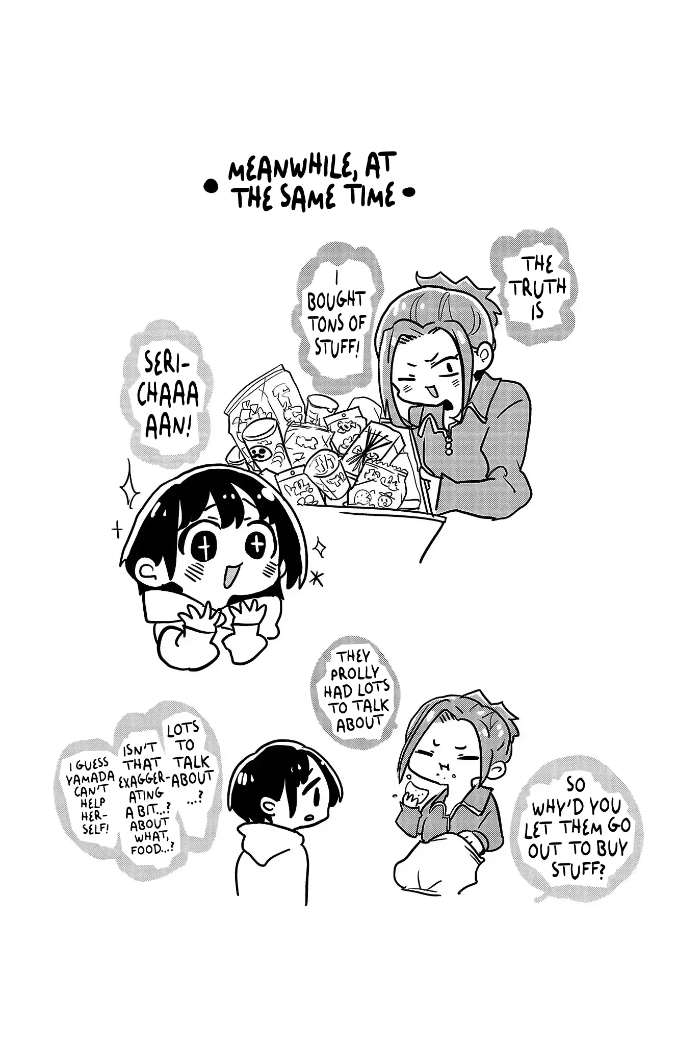 Read The Dangers in My Heart Manga Online