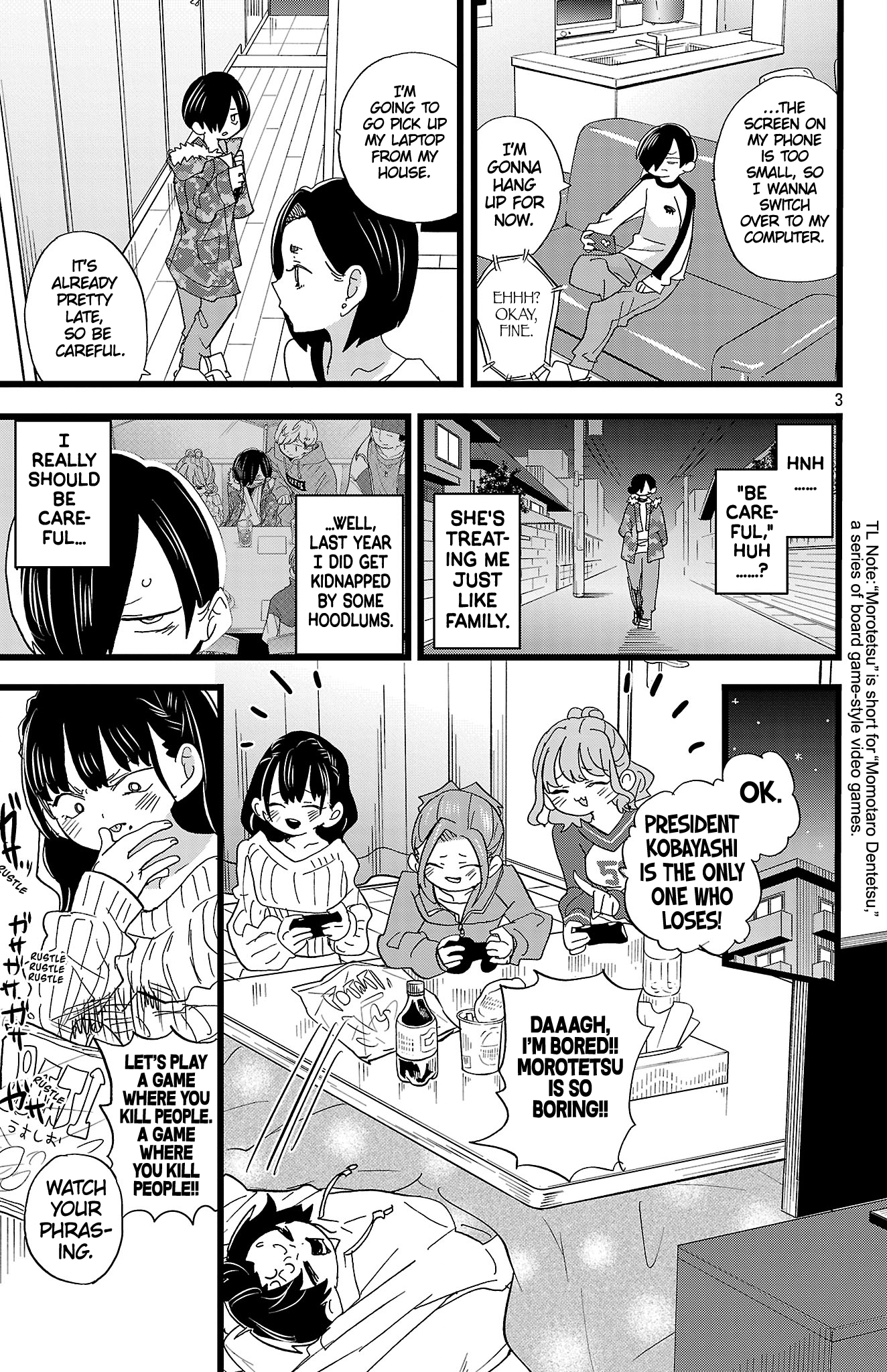 Read The Dangers in My Heart Manga Online