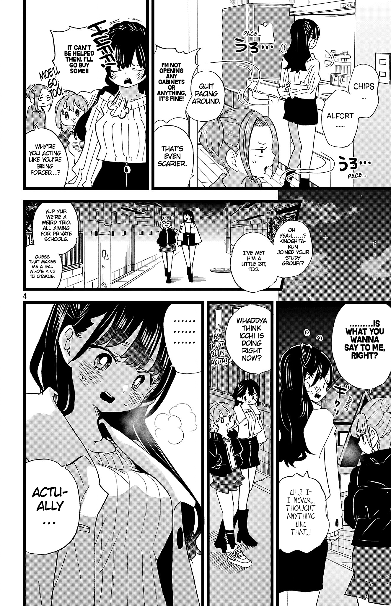 Read The Dangers in My Heart Manga Online