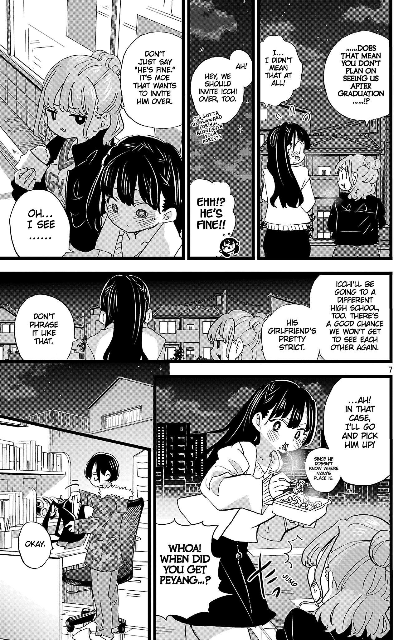 Read The Dangers in My Heart Manga Online