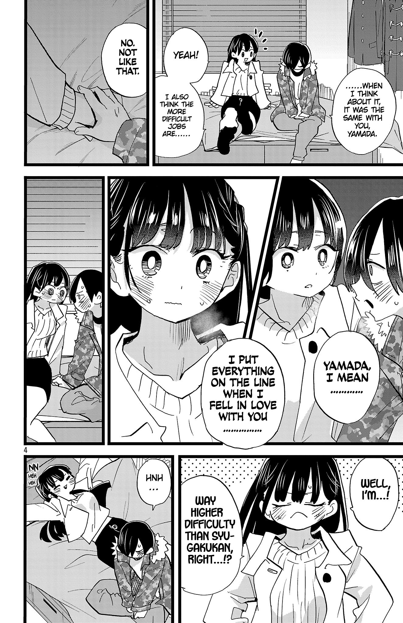 Read The Dangers in My Heart Manga Online