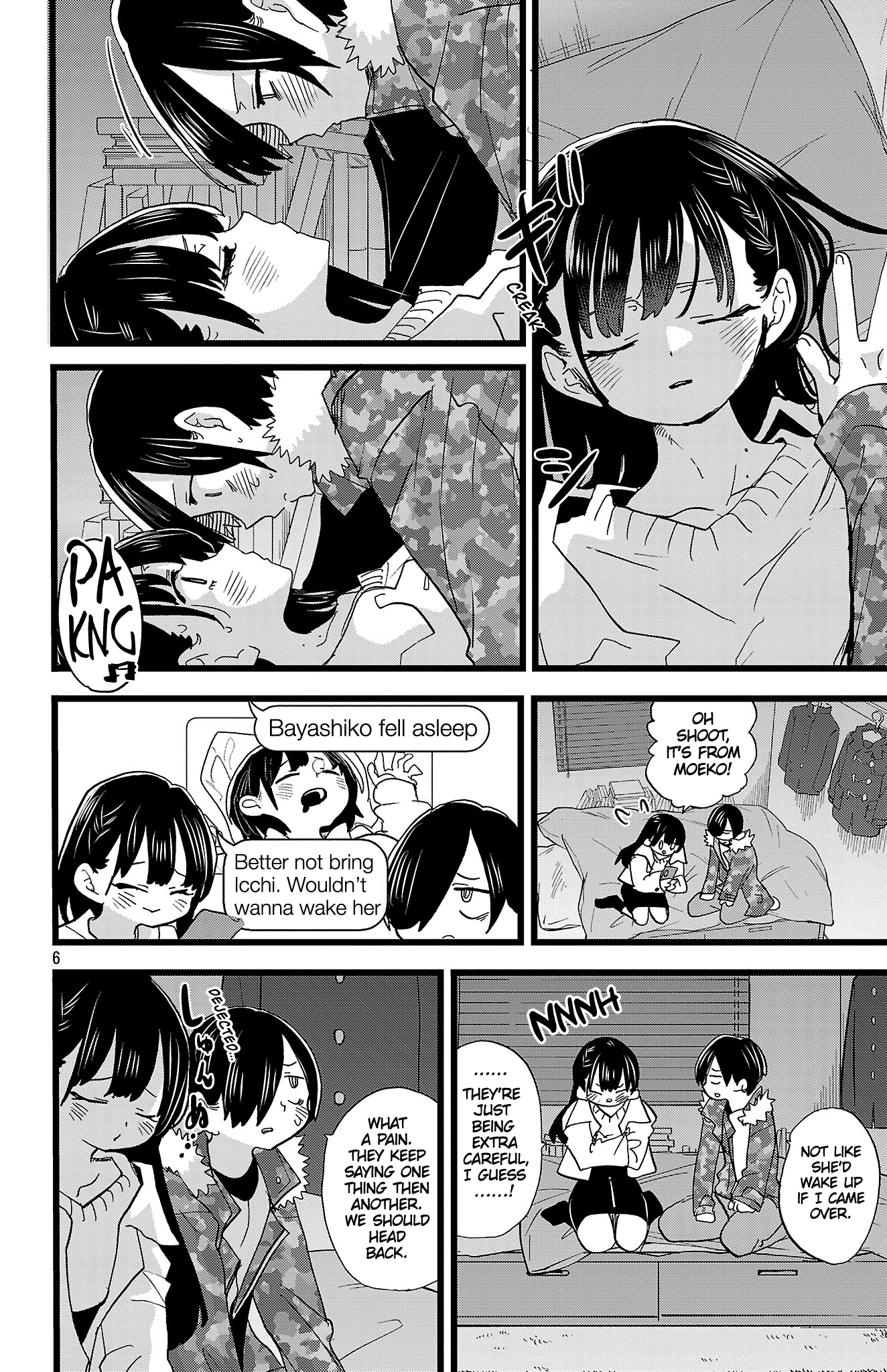 Read The Dangers in My Heart Manga Online