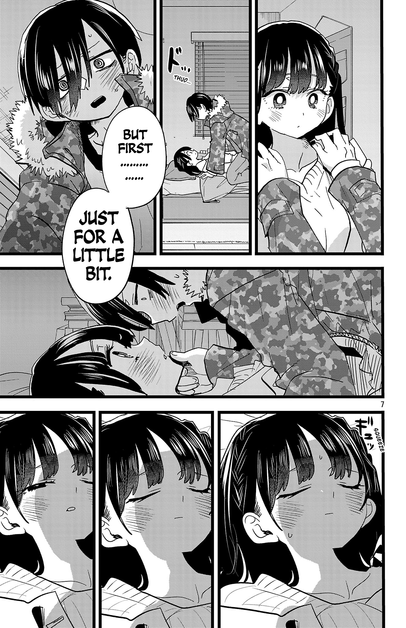 Read The Dangers in My Heart Manga Online