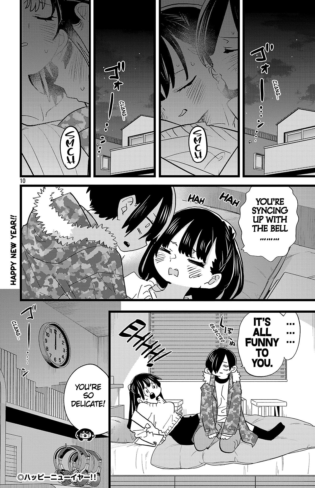 Read The Dangers in My Heart Manga Online