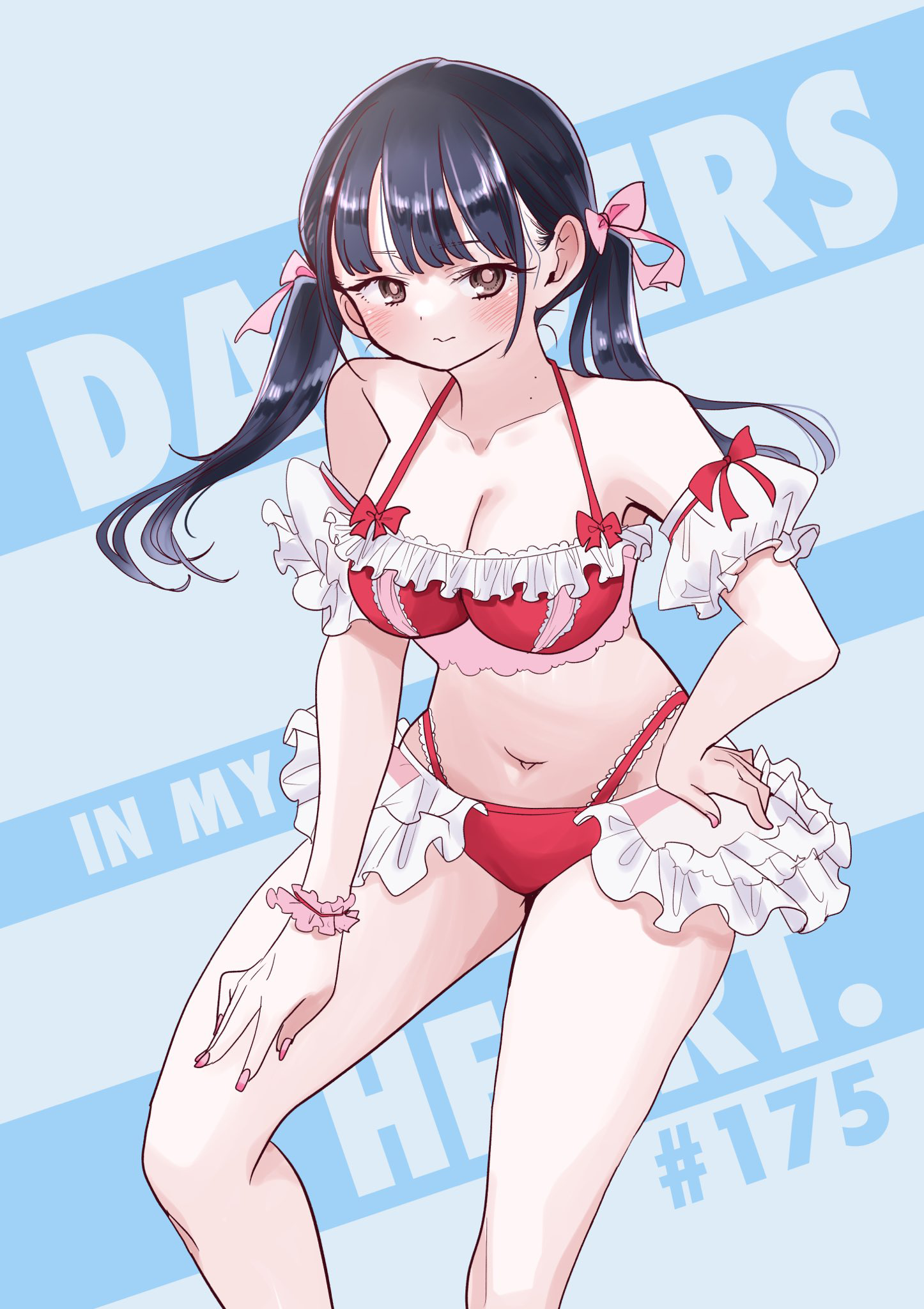Read The Dangers in My Heart Manga Online