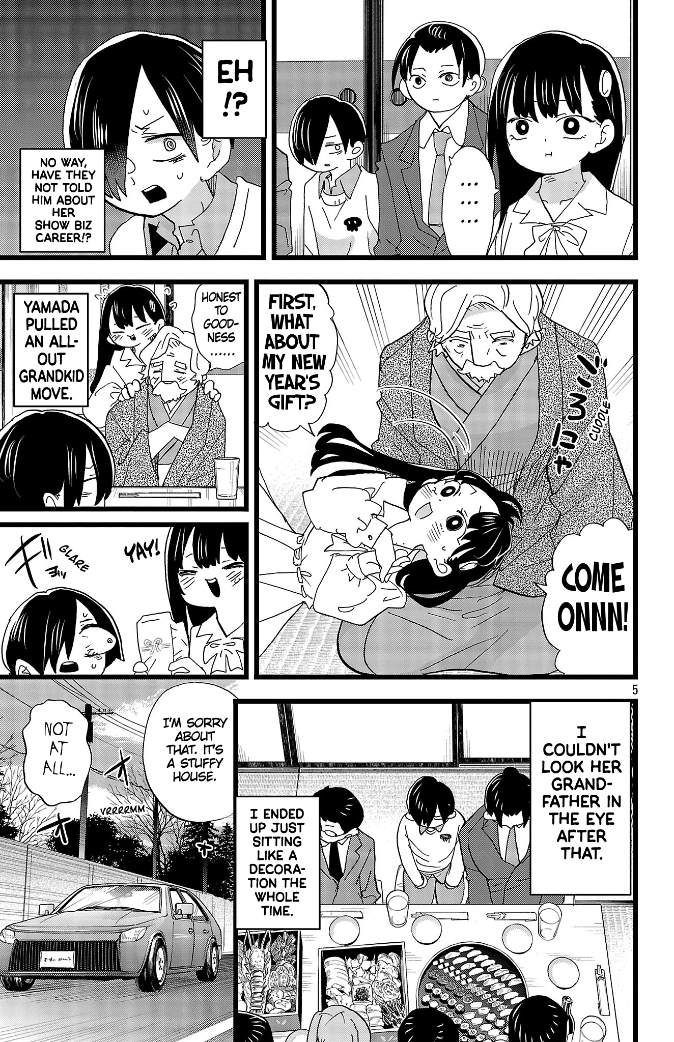 Read The Dangers in My Heart Manga Online