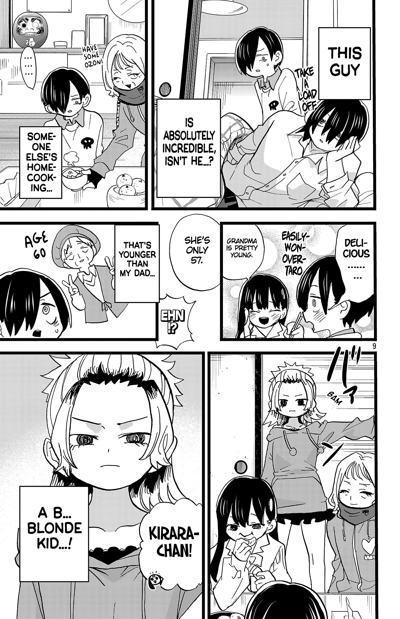 Read The Dangers in My Heart Manga Online