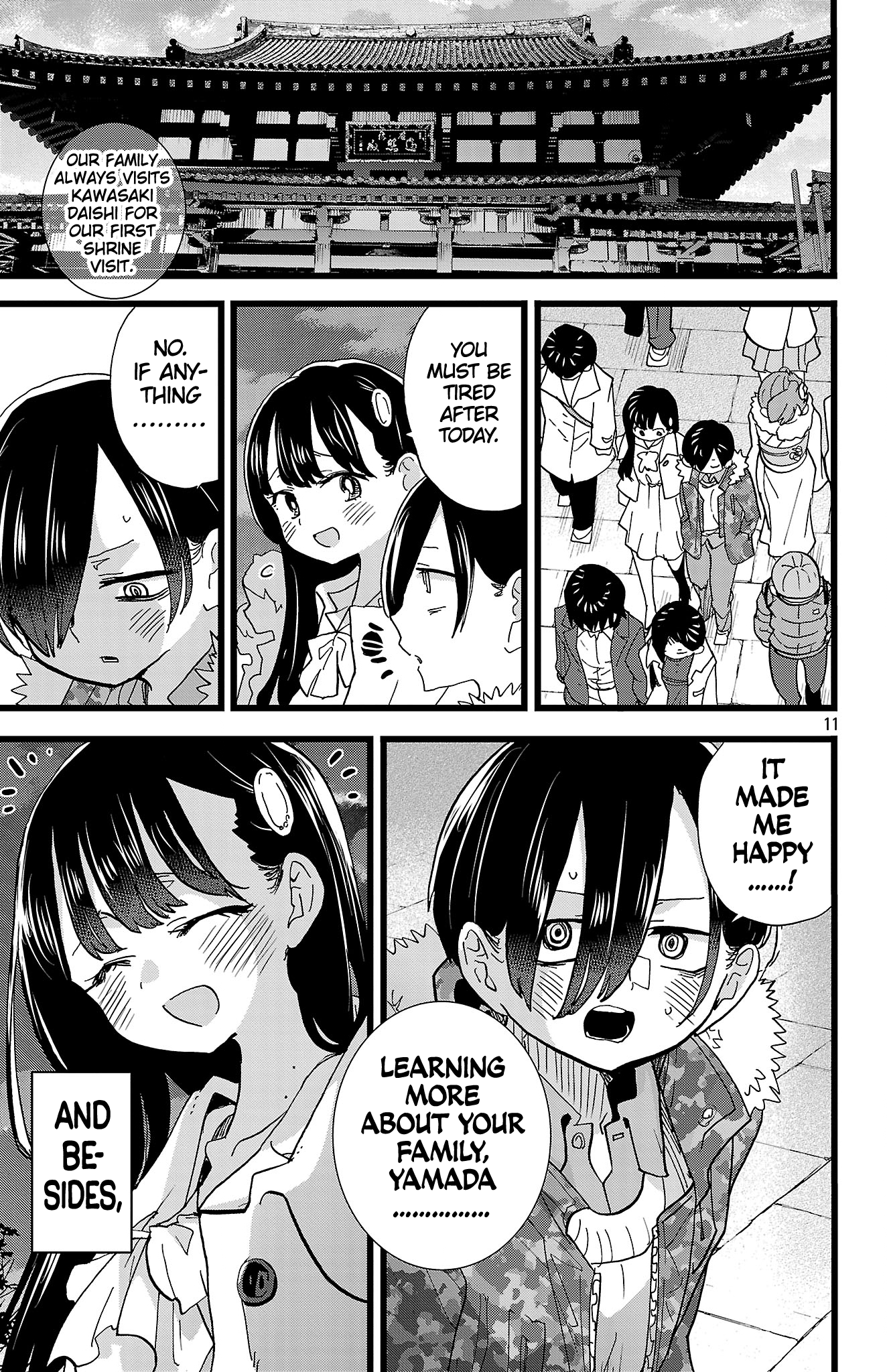 Read The Dangers in My Heart Manga Online