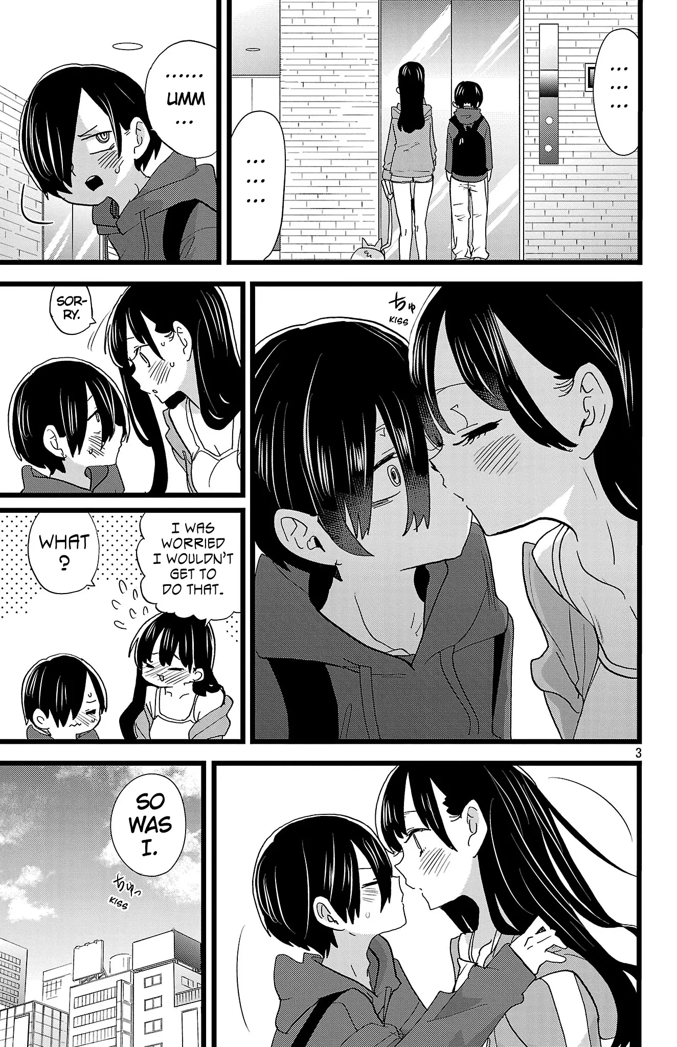 Read The Dangers in My Heart Manga Online