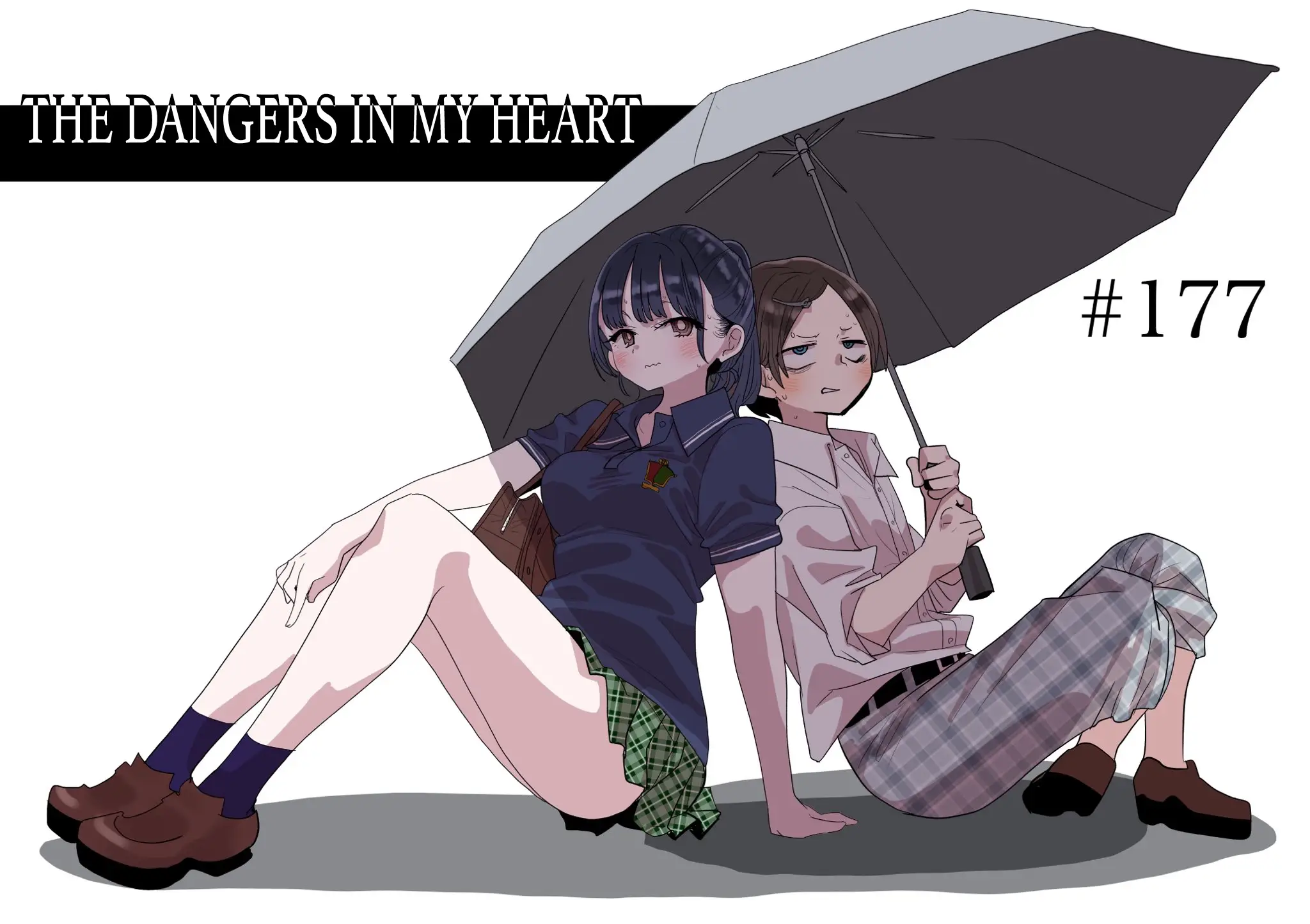 Read The Dangers in My Heart Manga Online